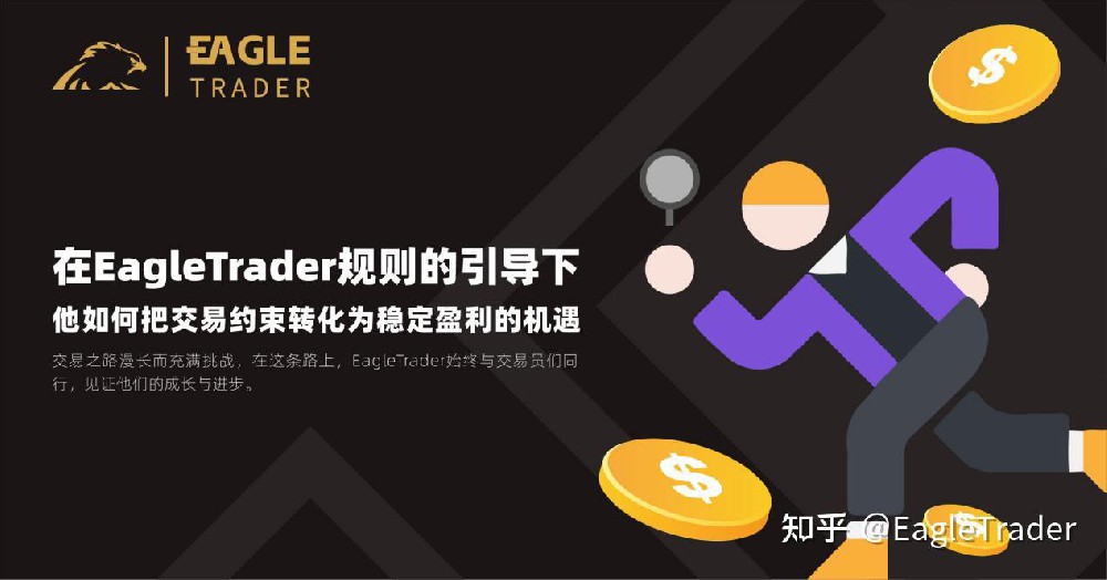 贵金属实时交易